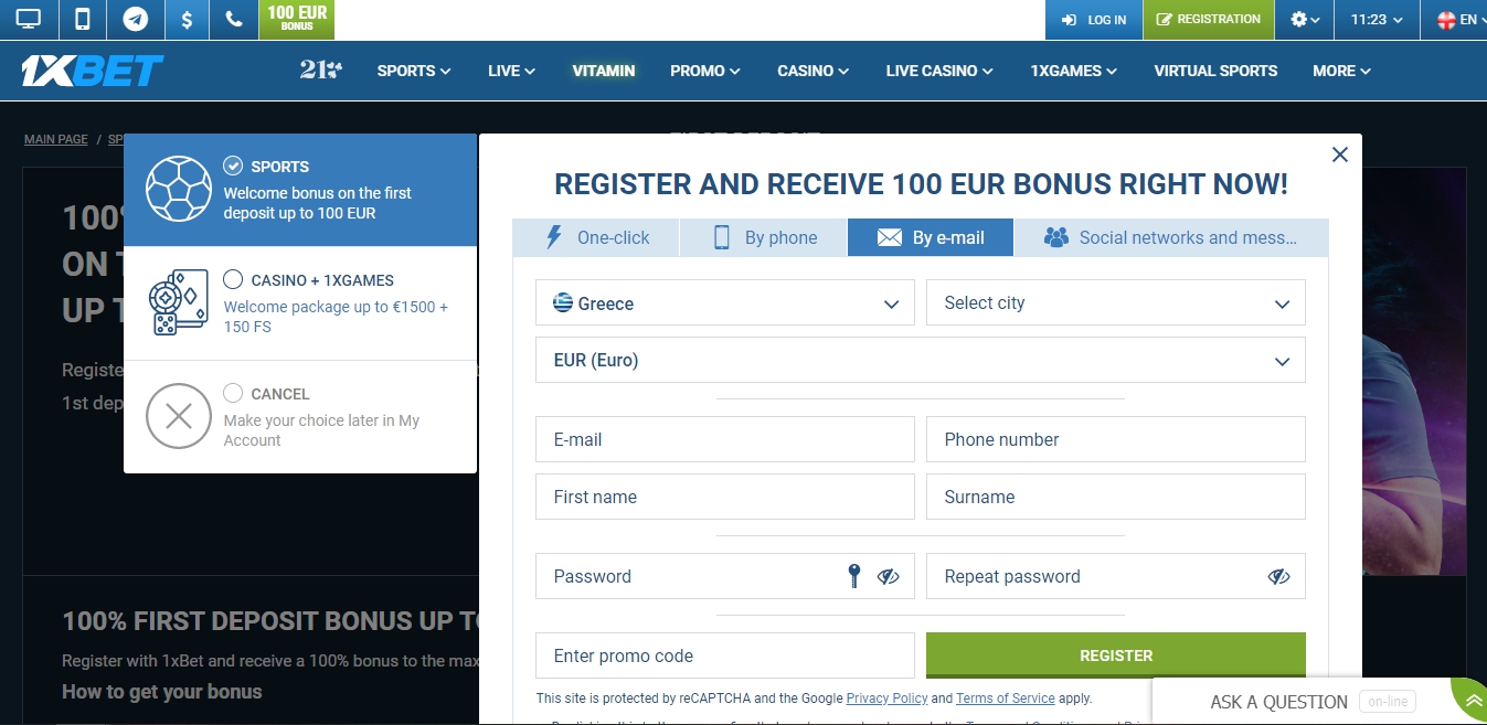 1xBet Registration by email